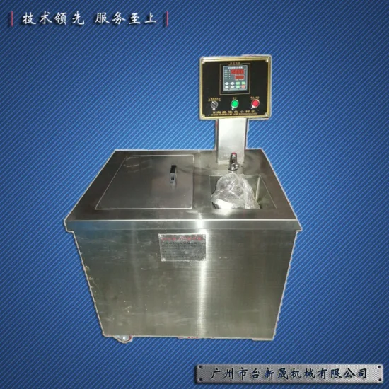 Машина для окраски образцов при высокой температуре (глицерин) для испытания на устойчивость к стирке
